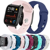 20mm/22mm Silicone band 3/2/2e/GTS2 Mini/GTR 42mm/47mm/GTR 3/3 Pro/2/2e Sport bip strap