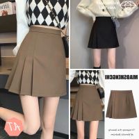 COD ┇❇ The Neonatal Shop34uilk9iy Korean style 3 pleated tennis skirt with short skirt in 2 colors snowy and Rainy style for women