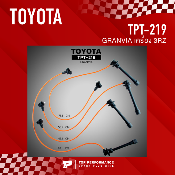 top-performance-ประกัน-3-เดือน-สายหัวเทียน-toyota-granvia-เครื่อง-3rz-tpt-219-made-in-japan-สายคอยล์-โตโยต้า-รถตู้-แกรนเวีย