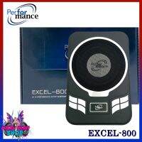 ?คุ้มราคา?เบสบ๊อก PERFORMANCE EXCEL-800 SUBBOX ขนาด 8นิ้ว พร้อมแอมป์ในตัว ขนาดเล็ก เสียงแรง ตัวติดตั้งง่าย เบสนุ่ม ดอกซับ8นิ้ว กำลังขับ 600วัตต์