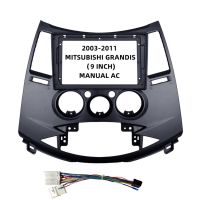 กรอบรถยนต์ ขนาด 9 นิ้ว สําหรับ Mitsubishi Grandis 2003-2011 Android Radio Dask Cladding Kit