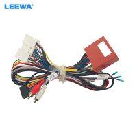 LEEWA Car Audio Wiring Harness For Mazda 6 2002-2006 Radio Aftermarket Installation 16pin CD/DVD Stereo Wire Adapter CA7192