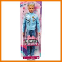 สินค้าขายดี!!! Barbie® Princess Adventure™ Prince Ken™ Doll in Fashion and Accessories ตุ๊กตา บาร์บี้ ปรินซ์ เคน GML67 #ของเล่น โมเดล โมเดลรถ ของเล่น ของขวัญ ของสะสม รถ หุ่นยนต์ ตุ๊กตา โมเดลนักฟุตบอล ฟิกเกอร์ Model การ์ดเกมส์