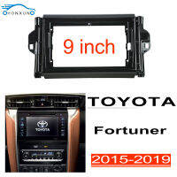 Honxun 9นิ้ว ชุดติดตั้งบนบอร์ด หน้ากากวิทยุ 2din android กรอบวิทยุ สำหรับ TOYOTA fortuner 2015-2019