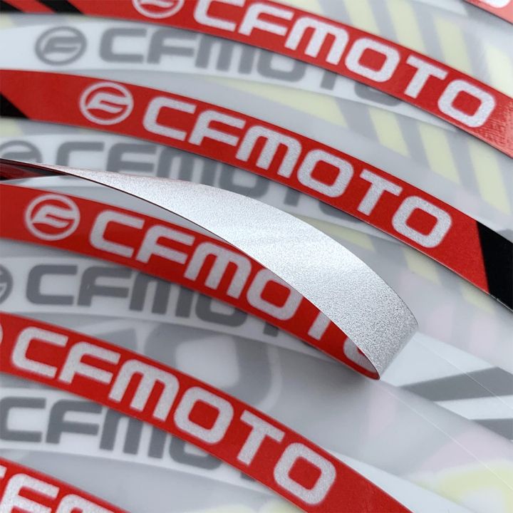 สติ๊กเกอร์ขอบล้อ-cfmoto-สำหรับสติ๊กเกอร์ขอบล้อล้อพิเศษ-cfmoto-สติ๊กเกอร์ตัวหน่วงการสั่นสะเทือนสะท้อนแสงกันน้ำสติ๊กเกอร์ขอบล้อดัดแปลงสติ๊กเกอร์แหวนเหล็ก