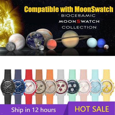 20mm Genuine Leather Strap Suitable for Omega MoonSwatch Quick Release Fashion Waterproof Sports Watch Accessories