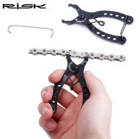 Risk Bicycle Mini  Missing Chain Quick Link Bunckle Plier Tool Master Link Remover Connector Opener Lever