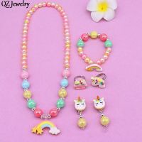 【lz】❂♀  Conjunto de Jóias Unicórnio para Meninas Talão Colorido Desenhos Animados Bonitos Pulseira Arco-Íris Colar Anel de Dedo Presente Infantil