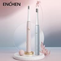 ENCHEN แปรงสีฟันไฟฟ้าแปรงสีฟัน T501การสั่นสะเทือนอะคูสติกผู้ใหญ่ชาร์จแปรงขนนุ่มแปรงสีฟันกันน้ำเต็มรูปแบบ