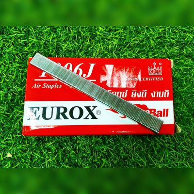 🇹🇭 EUROX 🇹🇭 ลูกแม็กขาคู่ รุ่น 1006J (5000 PCS.) ขนาด 6 มิล ยิงตะปูขาคู่ แข็งแรง ทนทาน จัดส่ง KERRY 🇹🇭