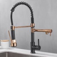 GEGVE Kitchen Faucets Removable taps Brush Brass faucet Water hydrant robinet for kitchen accessories Pull Out Spout Hot Cold