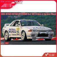 HASEGAWA 1/24รุ่น ZEXEL สกายไลน์ GT-R BNR32 Gr. ของเล่นแบบชุดสะสมประกอบที่ได้รับการบูรณะสูง20565ชิ้น