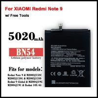 แบตเตอรี่ แท้ โทรศัพท์เดิมแบตเตอรี่ BN54สำหรับ XIAOMI Redmi หมายเหตุ9 BN54 5020MAh เปลี่ยน3.85V Lithium-Ion Polymer แบตเตอรี่ + เครื่องมือ