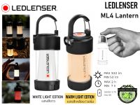 Ledlenser ML4 Mini Lantern#ตะเกียง LED