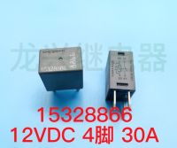 【CW】15328866 12VDC Applicable to Regal Cruz 8866 LaCrosse fan fog lamp relay