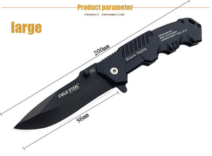 p12-มีดพับ-black-sable-amp-pocket-knife-สีดำ-พกสะดวก-มี-2-ขนาด-พร้อมส่ง