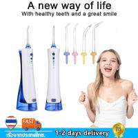 Water flosser oral irrigator waterpik ไหมขัดฟันพลังน้ำWater flosser oral irrigator waterpik ไหมขัดฟันพลังน้ำ