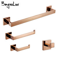 Rose gold Wall-mounted Stainless Steel Clothes hook Toilet Paper Holder Towel Bar Kitchen Facilities Bathroom Accessories