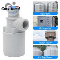 [HOT] Farm Tools Water Tank Water Tower Pool Automatic Water Level Controller Plastic Float Ball Valve Water Stop Water Level Switch