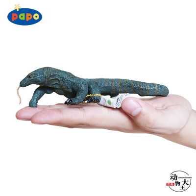 French PAPO simulation childrens plastic wild animal model toy ornaments Komodo dragon 50103 cognition