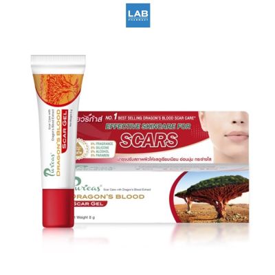 Puricas Dragon’s Blood Scar Gel 8g. เพียวริก้าส์ ดราก้อน บลัด สการ์ เจลลดรอยแผล ขนาด 8 กรัม 1 หลอด