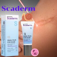 Scaderm Plus+ Scar &amp; Acne Spot เจลหอยทาก แต้มสิว รอยแผลเป็น สการ์เดิมพลัส 5 g. 10 g. 20 g.scaderm plus gel