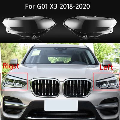 for X3 G01 2018 2019 2020 Car Headlight Cover Clear Lens Headlamp Lampshade Shell