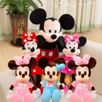 30-110cm new Movies Kawaii Couples Plush Toys Children Gifts Doll Birthday Gift For Children Girl