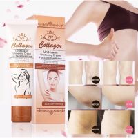 ครีมทารักแร้ Collagen Underarm Whitening Cream