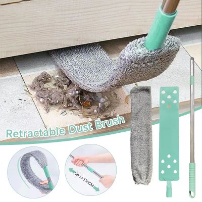 Telescopic Dust Handle Bed Bottom Cleaner Sofa Removal Mop Cleaning Accessories