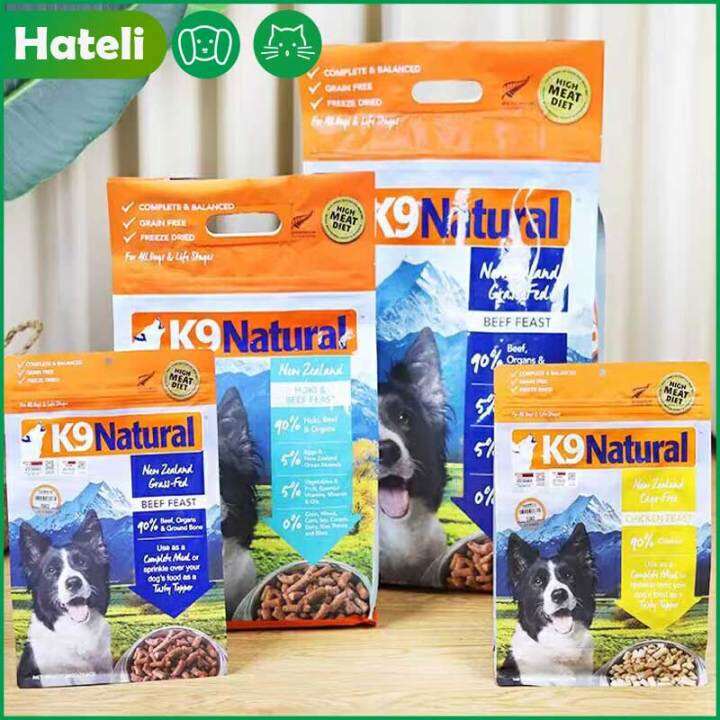 K9 Natural Dog Dry Food 90% Meat Content Grain Free Chicken Beef Lamb