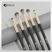 พร้อมส่ง Seckill Pipa Cat/PIPACAT ชุดแปรงอายแชโดว์ อายไลเนอร์ ขนแปรงนุ่ม สีดํา ทอง 5 ชิ้น amn