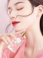 ADAD Beauty Kiss 50mlน้ำหอมเทียบกลิ่นน้ำหอมผู้หญิง หอมติดทน ขวดแก้ว หัวสเปรย์HZ-048