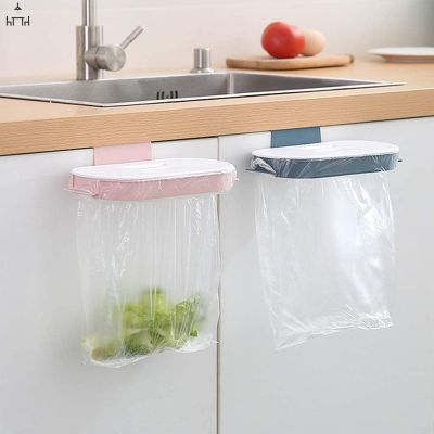 （A SHACK）● ¤ 】แขวนได้ที่เก็บขยะที่แขวนกระเป๋าผนังบ้านตะขอยึดถังขยะในครัวประตูตู้เก็บของ