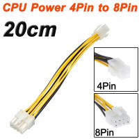 สายแปลงไฟเลี้ยง CPU  4Pin to 8Pin  ยาว 20cm for CPU Power Converter Cable Lead Adapter for PC 4P to 8P (หัวขาว)