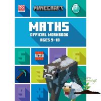 it is only to be understood.! &amp;gt;&amp;gt;&amp;gt;&amp;gt; Minecraft Maths Ages 9-10: Official Workbook (Minecraft Education) หนังสือใหม่พร้อมส่ง (English Book)