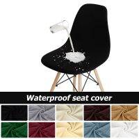 Armless Chair Cover  Suitable For Home And Hotel Use  Armless Elastic Shell For Banquet And Wedding Decorations Sofa Covers Slips