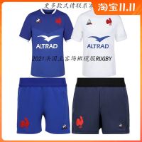 The new French 2021 chickens home and away football training suit jacket shorts France Rugby jersey