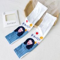 【CC】 New Adults Arm Sleeves Cartoon Warmers Gloves Sport Protection Cycling Driving Bands