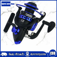 【มาถึงใน 3 วัน】YUMOSHI ยี่ห้อ Spinning Reel โลหะ Spool ลากสูงสุด 8KG ปลาคาร์พตกปลา Reel 1000-7000 Series ล้อตกปลาสำหรับตกปลา