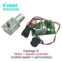 เกียร์โลหะสำหรับมอเตอร์มอเตอร์เกียร์หนอน6V 24V 12V ตัวลด3-210RPM DC แรงบิดสูงล็อคตัวเองไฟฟ้าย้อนกลับสำหรับอุปกรณ์อัตโนมัติ