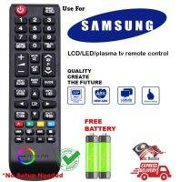 SAMSUNG LED LCD PLASMA REMOTE CONTROL BN59-01199F, AA59-00666A ,AA59-00817A, AA59-00785A, AA59-00601A, AA59-00602A, AA59-00741A AA59-00600A AA59-00622A BN59-01178W AA59-00786A AA59-00602A AA59-00603A AA59-01180A AA59-01289A BN59-01268D B