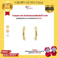 Nakorn Gems earrings Diamond genuine genuine gold for K (gold 58.5%) designer loop stick ear style mini glamorous Tull inlaid diamond embellished sale have pawn has equipped acknowledgement goods insurance (with Giveaway)