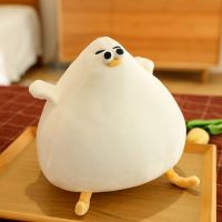 【CC】 New Anime Stuffed Animals Chick Big Baby Sleepping Plushie for Kids