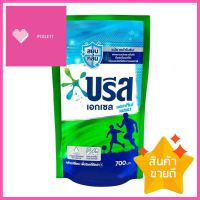 น้ำยาซักผ้า BREEZE EXCEL 700 มล. ACTIVE FRESHLIQUID DETERGENT BREEZE EXCEL 700ml ACTIVE FRESH **สามารถออกใบกำกับภาษีได้ค่ะ**