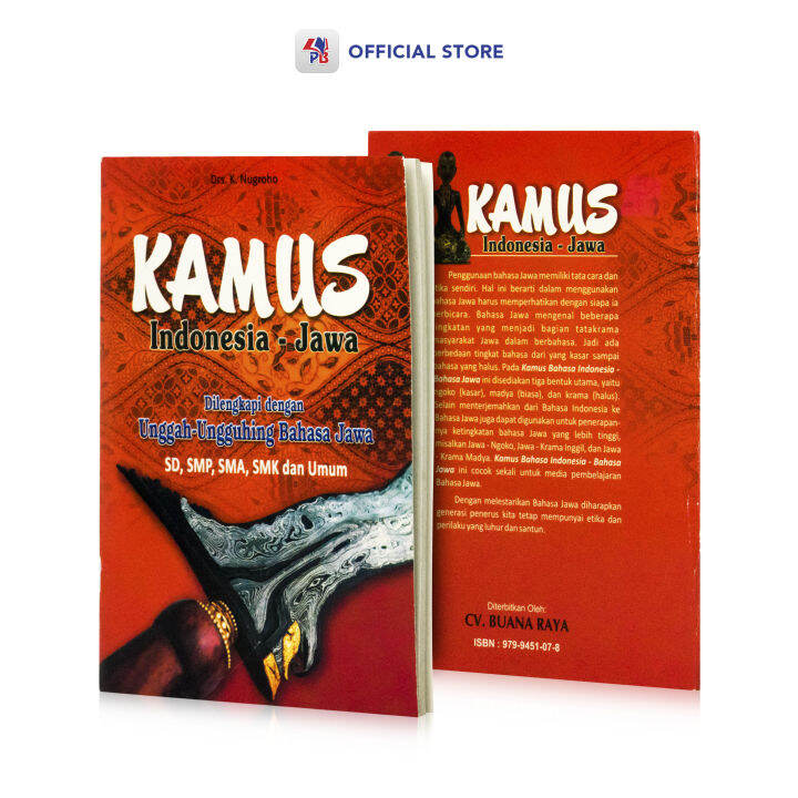 Kamus Bahasa Jawa Kamus Indonesia Jawa / Dilengkapi Unggah Ungguhing