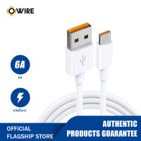 OWIRE 6A 66W USB Type C 1meter สายชาร์จเร็ว สําหรับ Samsung Xiaomi USB Type C สําหรับ Supercharge ชาร์จเร็ว สายชาร์จ USB-C