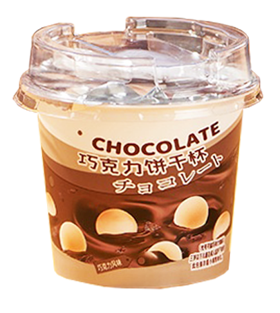ช็อกโกแลตโกโก้-96g-บัตเตอร์-ขนมคุกกี้ถ้วยช็อกโกแลต-บิสกิตแซนวิช-ขนมอร่อย-ของว่างสำหรับเด็ก