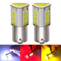 2x BAY15D 1157 LED COB 6000K 4 SMD 12V Super Bright BA15S 1156 P21W LED Bulb Car Signal Light Tail Turn Brake Parking Lamps Red