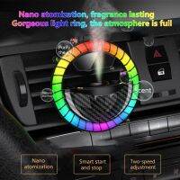 Car Vent Perfume RGB Light Ring Luminous Odor Elimination 200mAh Car Air Diffuser Vent Perfume Decor Interior Accessories